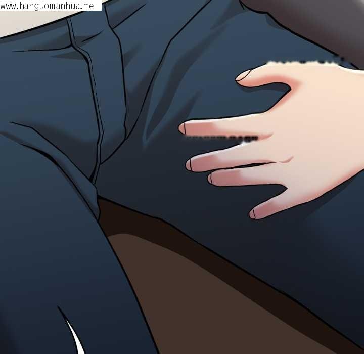 韩国漫画黑帮千金养成记/刺龙刺凤的女友韩漫_黑帮千金养成记/刺龙刺凤的女友-第7话在线免费阅读-韩国漫画-第219张图片