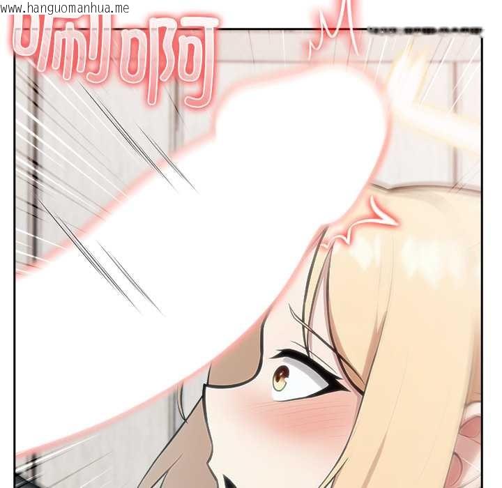 韩国漫画异世界骑士团长韩漫_异世界骑士团长-第49话在线免费阅读-韩国漫画-第160张图片