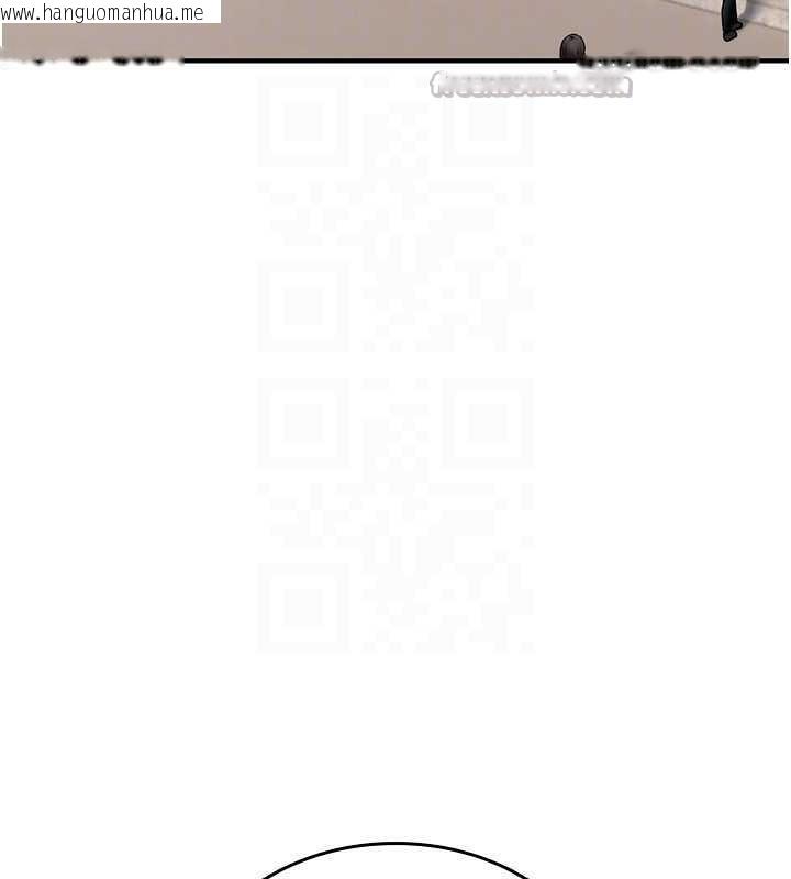 韩国漫画诅咒性转物语韩漫_诅咒性转物语-第9话-10分钟内让我射就算妳赢在线免费阅读-韩国漫画-第140张图片