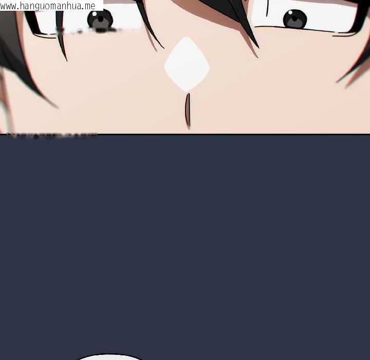 韩国漫画调教开关：第二季韩漫_调教开关：第二季-第18话在线免费阅读-韩国漫画-第172张图片