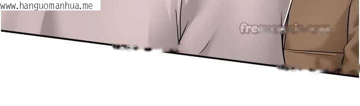 韩国漫画痒乐多阿姨韩漫_痒乐多阿姨-第90话-宣汶的安慰在线免费阅读-韩国漫画-第84张图片