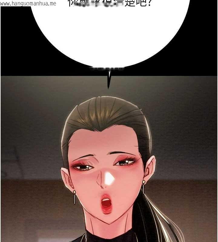 韩国漫画掠夺行动韩漫_掠夺行动-第86话-我就配合你演出吧!在线免费阅读-韩国漫画-第155张图片