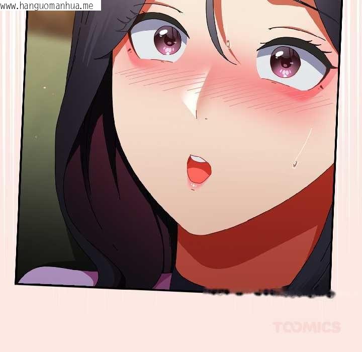 韩国漫画硬也要拍完韩漫_硬也要拍完-第21话在线免费阅读-韩国漫画-第111张图片