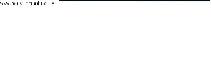 韩国漫画Set-up!排球少女韩漫_Set-up!排球少女-第78话-享受在海边被硬来的感觉在线免费阅读-韩国漫画-第18张图片