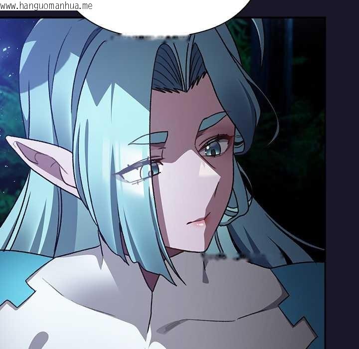 韩国漫画男人稀缺的异世界韩漫_男人稀缺的异世界-第16话在线免费阅读-韩国漫画-第157张图片