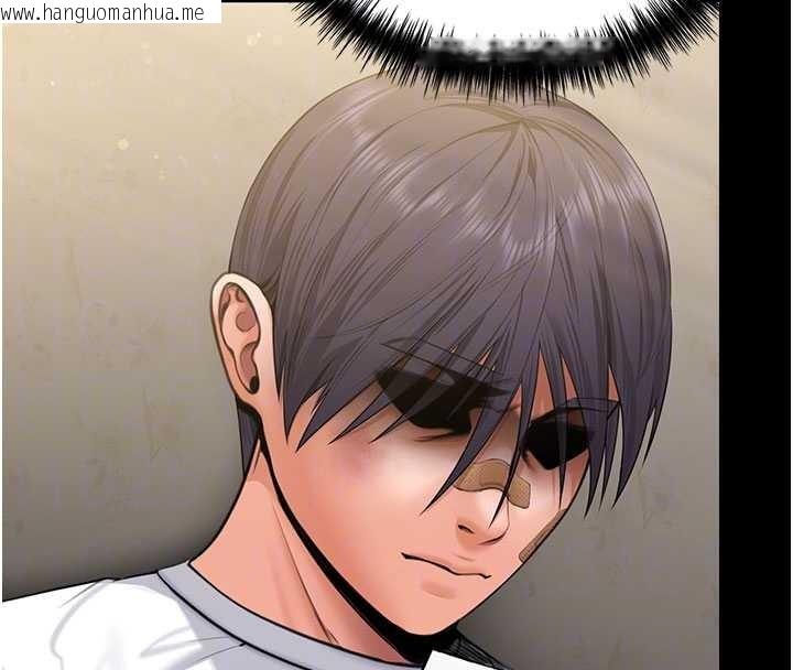 韩国漫画守护妳韩漫_守护妳-第13话-检察官出身的高级妓女在线免费阅读-韩国漫画-第55张图片