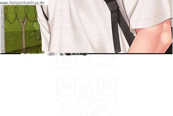 韩国漫画报告女班长:一根突起韩漫_报告女班长:一根突起-第34话-和正妹同梯的休假在线免费阅读-韩国漫画-第19张图片