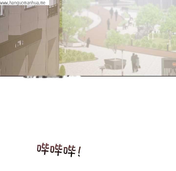 韩国漫画契约的代价/要命的契约韩漫_契约的代价/要命的契约-第8话在线免费阅读-韩国漫画-第90张图片