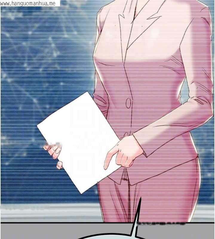 韩国漫画掠夺行动韩漫_掠夺行动-第86话-我就配合你演出吧!在线免费阅读-韩国漫画-第65张图片