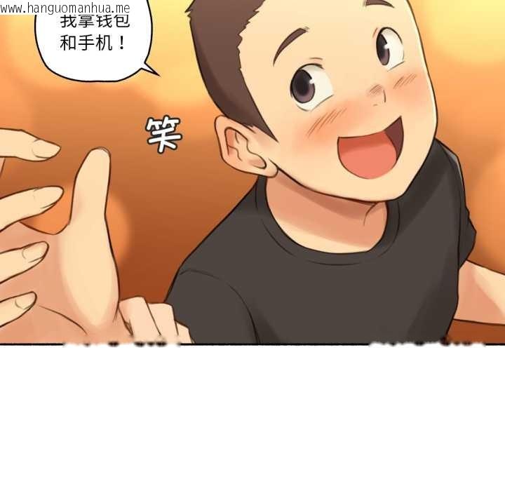 韩国漫画难以置信的故事！韩漫_难以置信的故事！-第24话在线免费阅读-韩国漫画-第69张图片