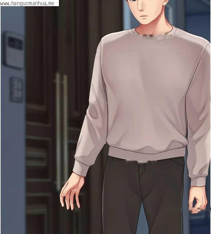 韩国漫画复仇母女丼韩漫_复仇母女丼-第133话-尚有利用价值的奴隶在线免费阅读-韩国漫画-第57张图片