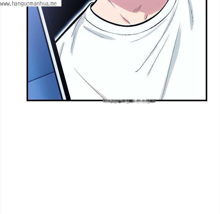 韩国漫画危情十令/任务韩漫_危情十令/任务-第5话在线免费阅读-韩国漫画-第111张图片