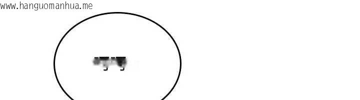 韩国漫画诅咒性转物语韩漫_诅咒性转物语-第9话-10分钟内让我射就算妳赢在线免费阅读-韩国漫画-第261张图片