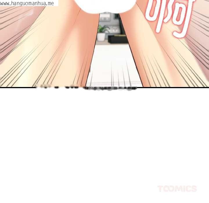 韩国漫画夫妇游戏韩漫_夫妇游戏-第58话在线免费阅读-韩国漫画-第12张图片