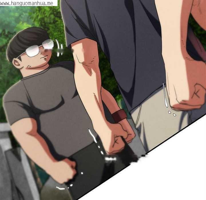 韩国漫画危险同学会韩漫_危险同学会-第98话在线免费阅读-韩国漫画-第114张图片