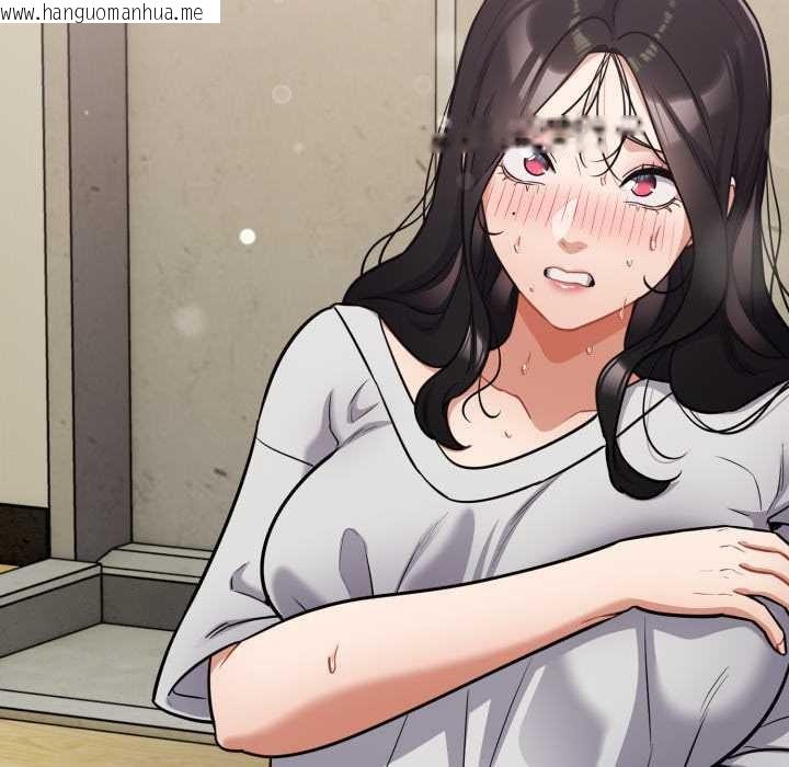 韩国漫画傻瓜病毒韩漫_傻瓜病毒-第52话在线免费阅读-韩国漫画-第144张图片