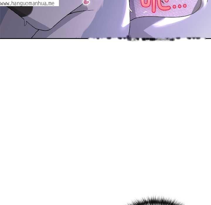 韩国漫画野兽的王国/野兽的乐章韩漫_野兽的王国/野兽的乐章-第4话在线免费阅读-韩国漫画-第37张图片