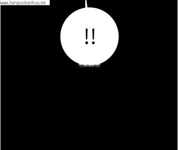 韩国漫画掠夺行动韩漫_掠夺行动-第86话-我就配合你演出吧!在线免费阅读-韩国漫画-第232张图片