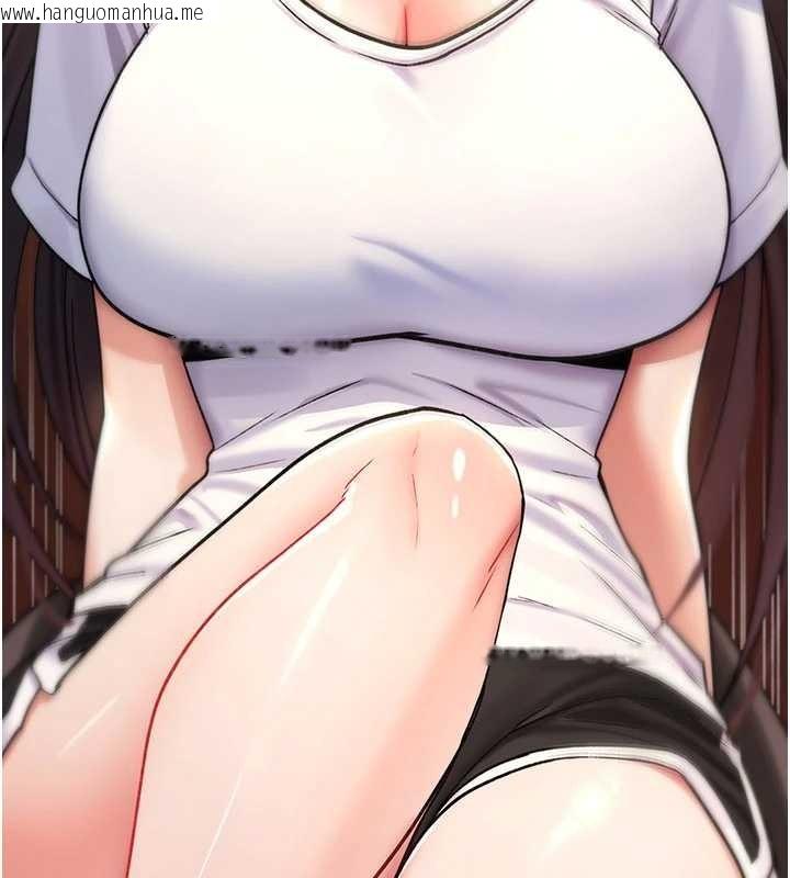 韩国漫画诅咒性转物语韩漫_诅咒性转物语-第9话-10分钟内让我射就算妳赢在线免费阅读-韩国漫画-第269张图片