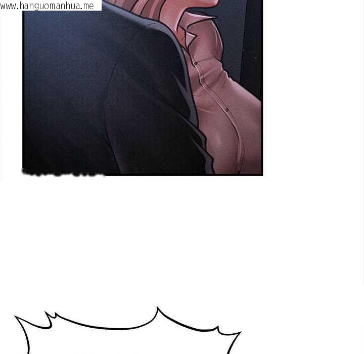 韩国漫画会长家的小儿子韩漫_会长家的小儿子-第46话在线免费阅读-韩国漫画-第34张图片