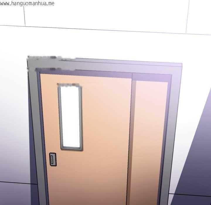 韩国漫画黑帮千金养成记/刺龙刺凤的女友韩漫_黑帮千金养成记/刺龙刺凤的女友-第7话在线免费阅读-韩国漫画-第150张图片