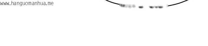 韩国漫画痒乐多阿姨韩漫_痒乐多阿姨-第90话-宣汶的安慰在线免费阅读-韩国漫画-第69张图片