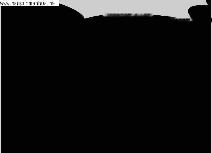 韩国漫画尸变家园:以身相许韩漫_尸变家园:以身相许-第25话-他在舔我尿尿的地方在线免费阅读-韩国漫画-第147张图片