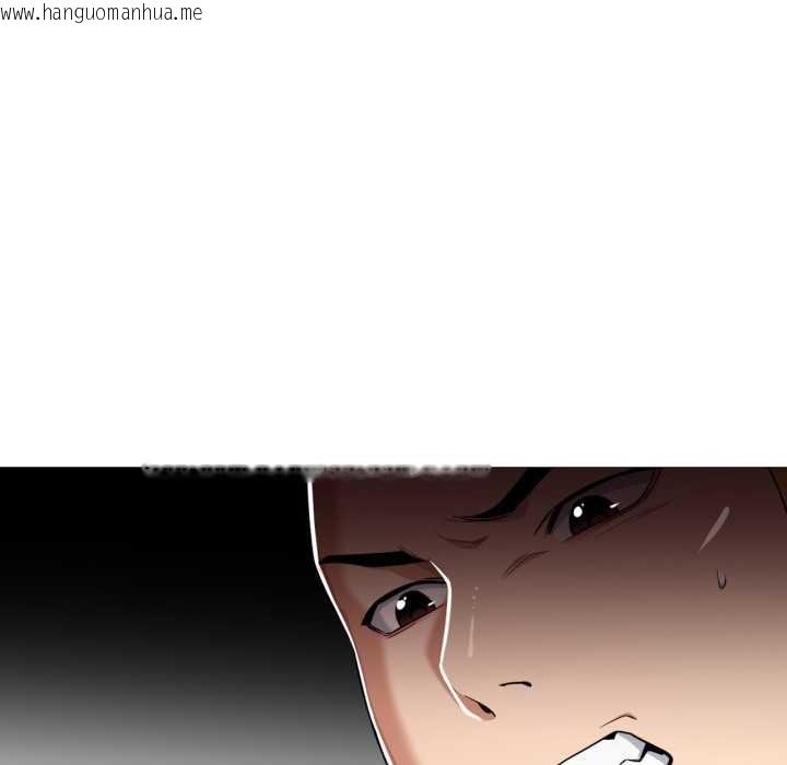 韩国漫画换身恋人韩漫_换身恋人-第27话在线免费阅读-韩国漫画-第16张图片