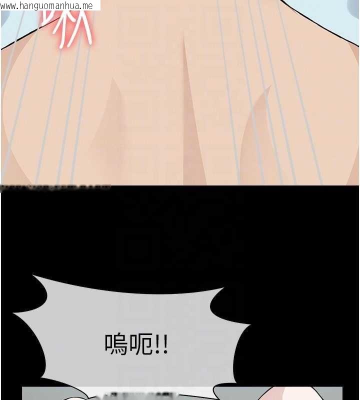 韩国漫画尸变家园:以身相许韩漫_尸变家园:以身相许-第25话-他在舔我尿尿的地方在线免费阅读-韩国漫画-第101张图片