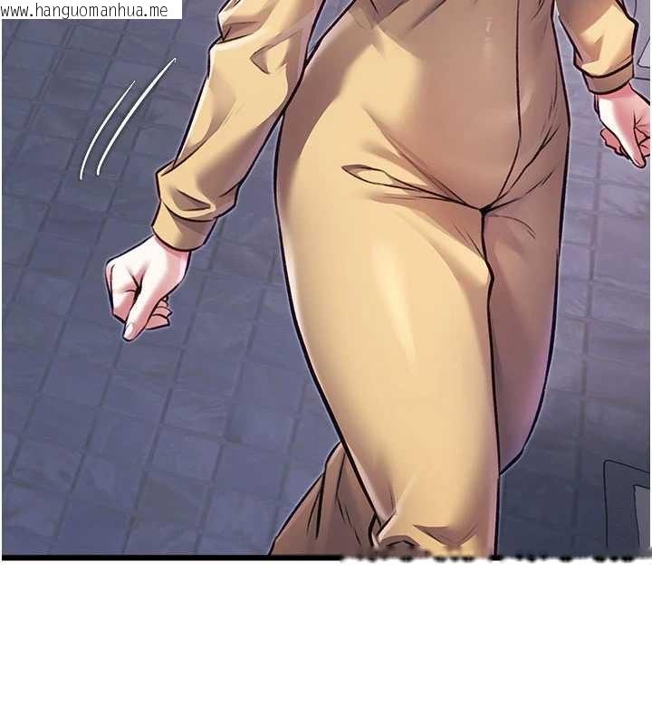 韩国漫画特色新视界韩漫_特色新视界-第20话-母狗们如厕中在线免费阅读-韩国漫画-第46张图片