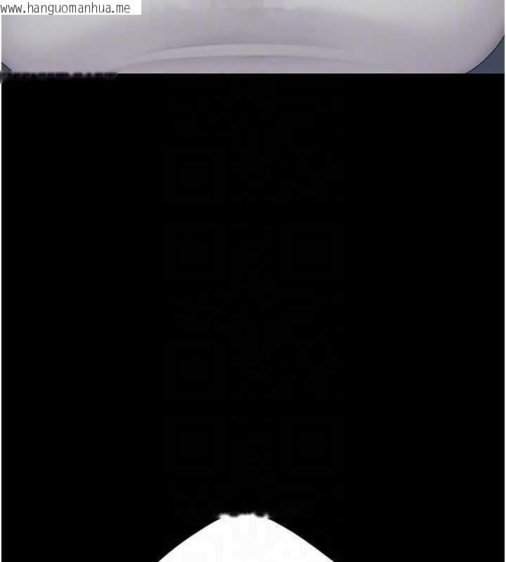 韩国漫画复仇母女丼韩漫_复仇母女丼-第133话-尚有利用价值的奴隶在线免费阅读-韩国漫画-第81张图片