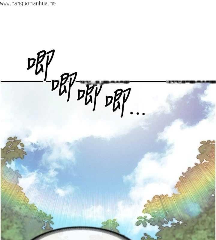 韩国漫画报告女班长:一根突起韩漫_报告女班长:一根突起-第34话-和正妹同梯的休假在线免费阅读-韩国漫画-第51张图片