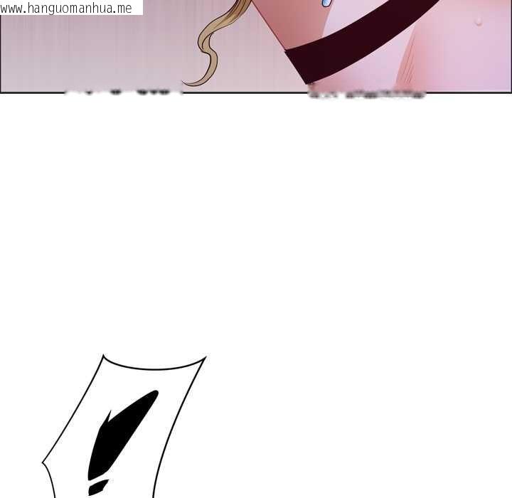 韩国漫画最强男人韩漫_最强男人-第55话在线免费阅读-韩国漫画-第96张图片