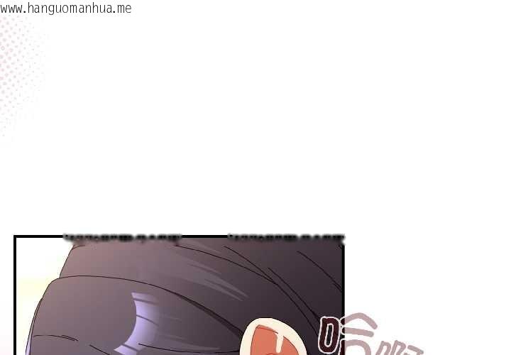 韩国漫画硬也要拍完韩漫_硬也要拍完-第21话在线免费阅读-韩国漫画-第2张图片