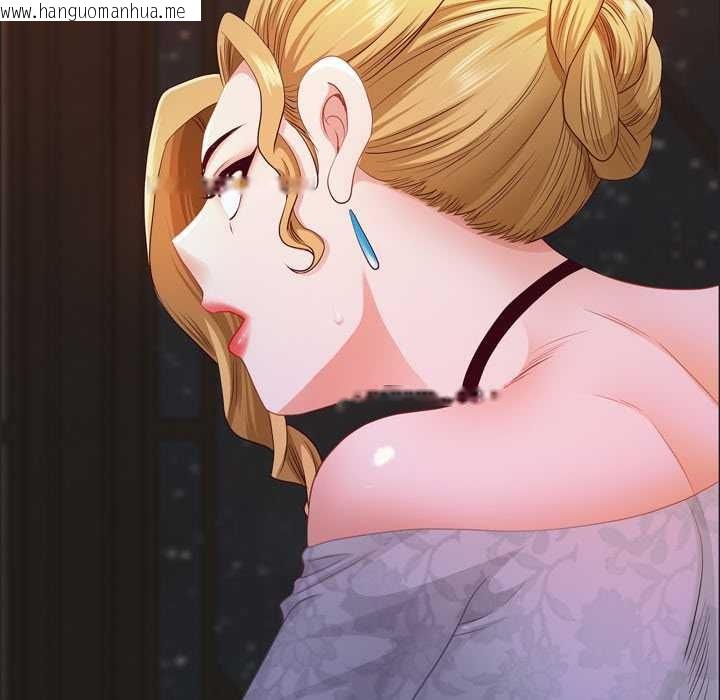 韩国漫画最强男人韩漫_最强男人-第55话在线免费阅读-韩国漫画-第91张图片