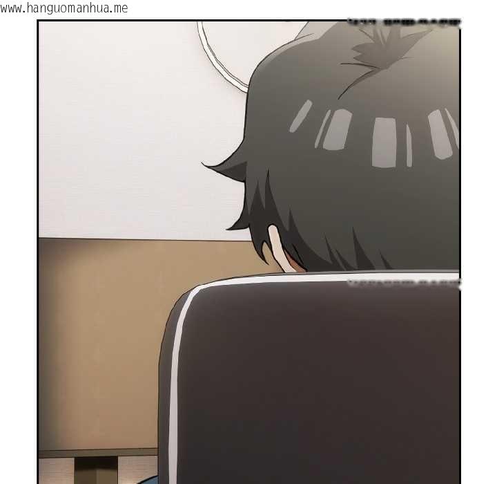 韩国漫画调教开关：第二季韩漫_调教开关：第二季-第18话在线免费阅读-韩国漫画-第29张图片