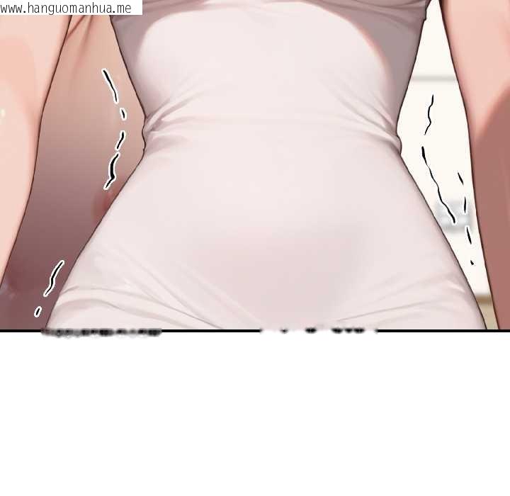 韩国漫画悖岛审判/悖论韩漫_悖岛审判/悖论-第9话在线免费阅读-韩国漫画-第89张图片