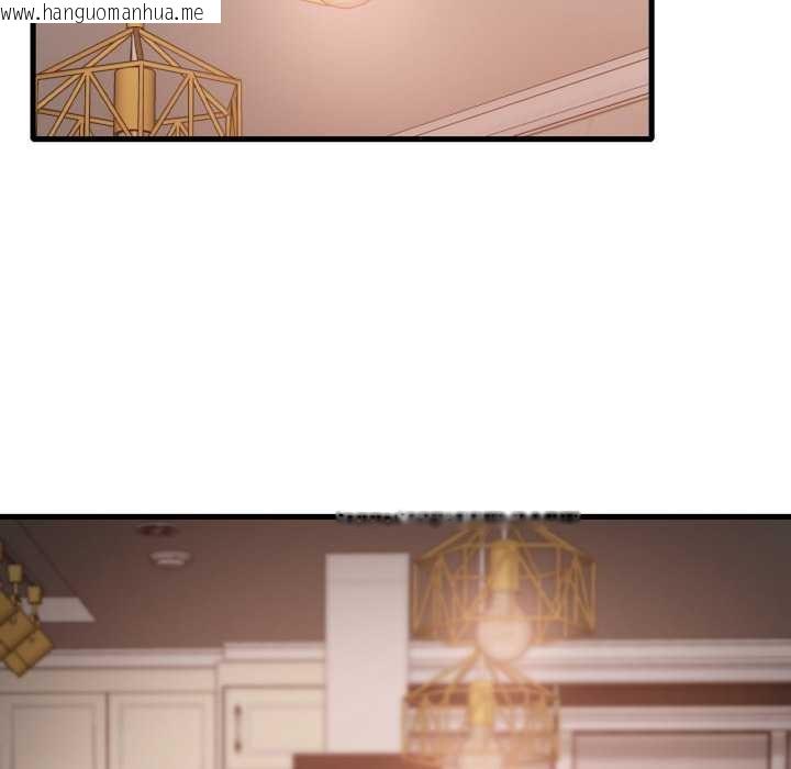 韩国漫画想要拥有她/渴望占有她韩漫_想要拥有她/渴望占有她-第95话在线免费阅读-韩国漫画-第113张图片