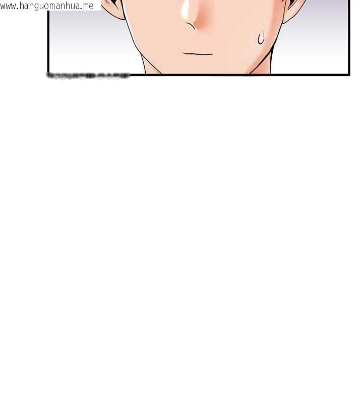 韩国漫画玩转学姐韩漫_玩转学姐-第91话-观看百合69秀在线免费阅读-韩国漫画-第139张图片