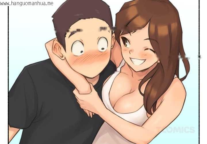 韩国漫画难以置信的故事！韩漫_难以置信的故事！-第24话在线免费阅读-韩国漫画-第2张图片