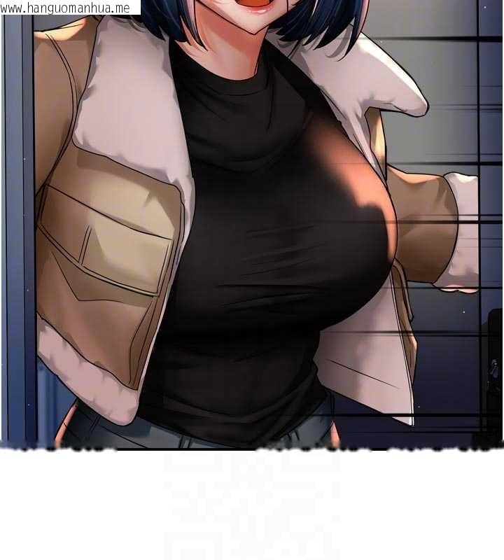 韩国漫画痒乐多阿姨韩漫_痒乐多阿姨-第90话-宣汶的安慰在线免费阅读-韩国漫画-第20张图片