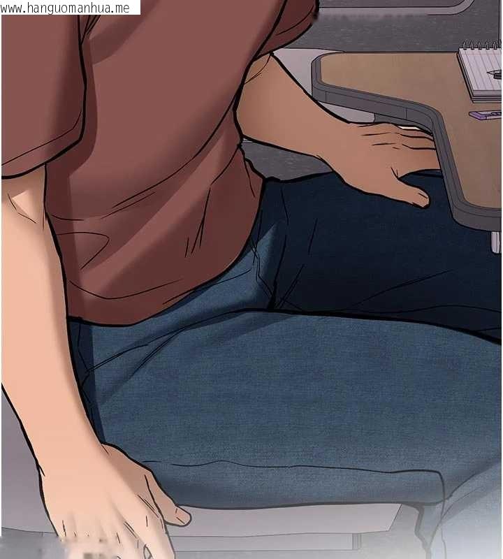 韩国漫画新生老司机韩漫_新生老司机-第15话-永无止境的高潮轮回在线免费阅读-韩国漫画-第144张图片