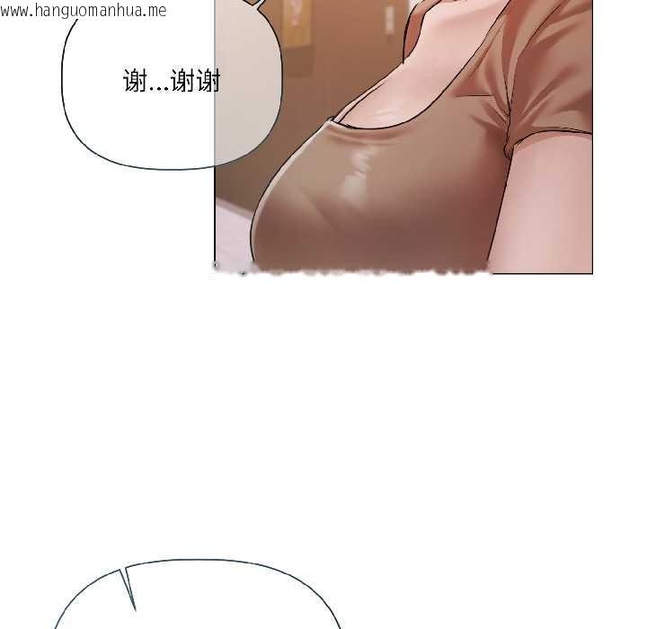 韩国漫画契约的代价/要命的契约韩漫_契约的代价/要命的契约-第8话在线免费阅读-韩国漫画-第149张图片