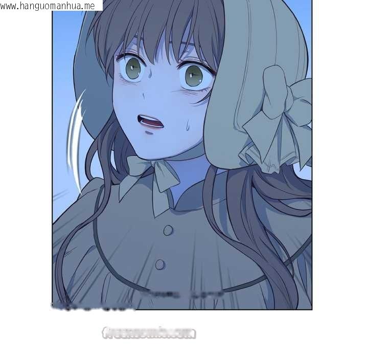 韩国漫画吉赛儿之血韩漫_吉赛儿之血-第32话在线免费阅读-韩国漫画-第15张图片