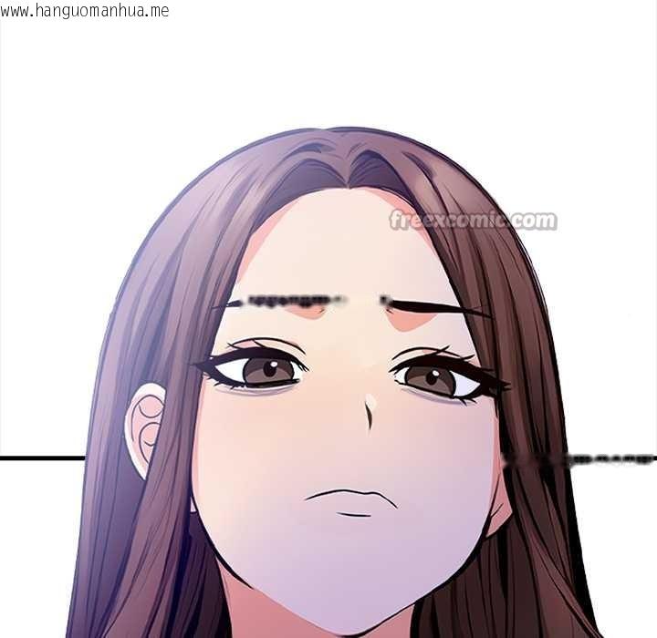 韩国漫画危情十令/任务韩漫_危情十令/任务-第5话在线免费阅读-韩国漫画-第98张图片