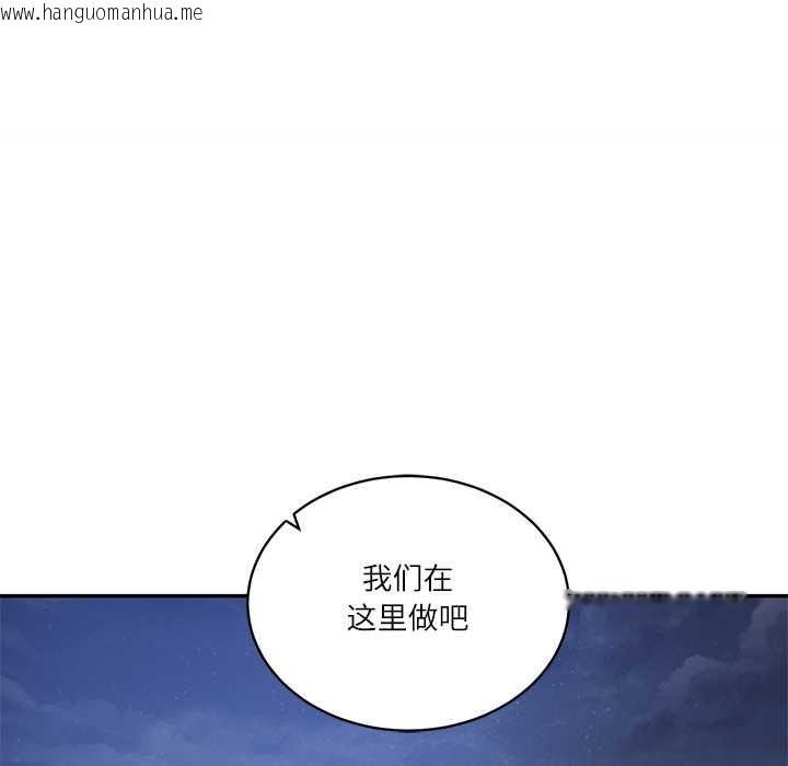 韩国漫画财阀家的女婿韩漫_财阀家的女婿-第61话在线免费阅读-韩国漫画-第29张图片