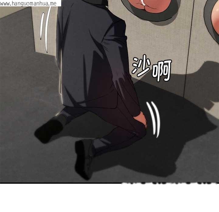 韩国漫画危险同学会韩漫_危险同学会-第98话在线免费阅读-韩国漫画-第55张图片