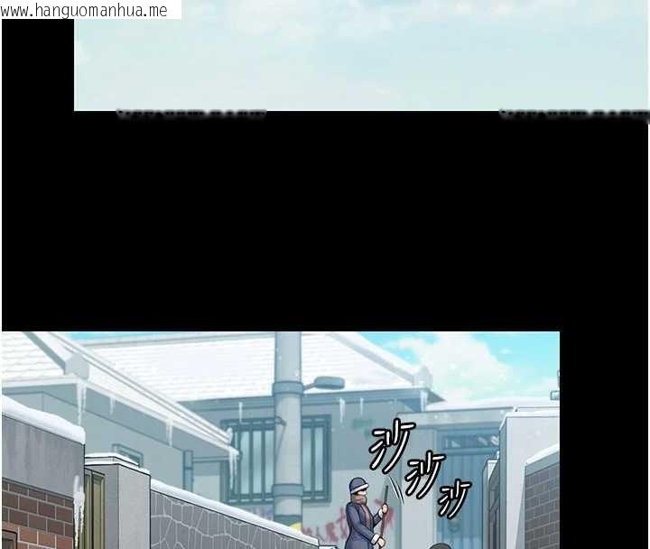 韩国漫画守护妳韩漫_守护妳-第13话-检察官出身的高级妓女在线免费阅读-韩国漫画-第16张图片