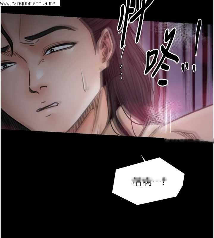 韩国漫画最强家丁韩漫_最强家丁-第68话-淫乱的官府寝室在线免费阅读-韩国漫画-第92张图片