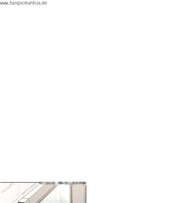 韩国漫画女同事太犯规韩漫_女同事太犯规-第1话-缺一的聊天群组在线免费阅读-韩国漫画-第47张图片